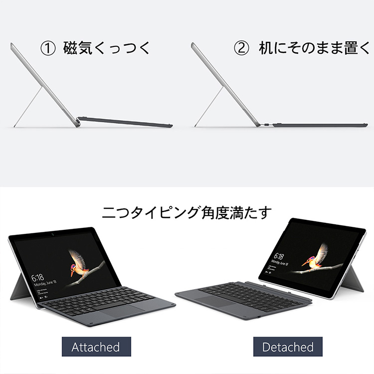 楽天市場】マイクロソフト Microsoft Surface Go / Go 2 / Go 3 第1 
