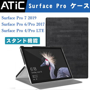Surface Lteの通販 価格比較 価格 Com