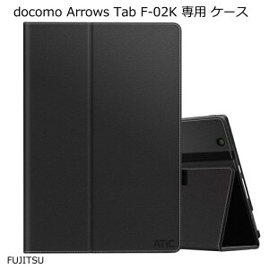 FUJITSU ARROWS Tab F-02K �P�[�X �J�o�[ �x�m�� �h�R��f02k�P�[�X �^�u���b�g�P�[�X �J�o�[ �蒠�^ �X�^���h�@�\ �y�� ���^ arrows Tab F-02K��p �P�[�X PU���U�[ �n���h���t�� �y���z���_�[�t�� �X�^��
