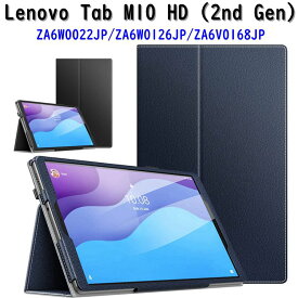 楽天市場 Lenovo Tab M10 Hdの通販