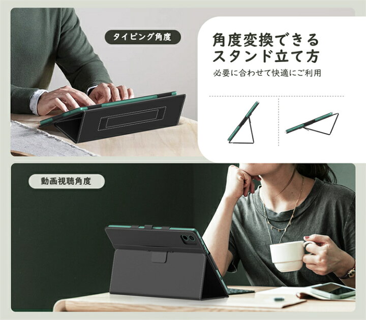 Custodia Sottile Per Teclast P40HD/M40 Plus/P30S - Smart Case Con Supporto E Funzione Stand - Colore Blu