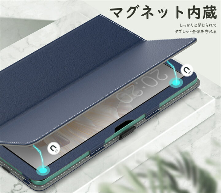 Custodia Sottile Per Teclast P40HD/M40 Plus/P30S - Smart Case Con Supporto E Funzione Stand - Colore Blu