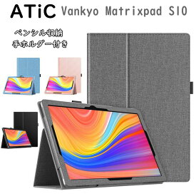 【楽天市場】vankyo s10 タブレット 10.1インチの通販