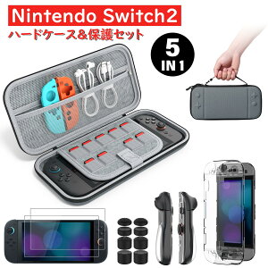 _N[|350 OFF 9/30^Switch2 P[X XCb`2 Jo[ یP[X Switch2pیANZT[Zbg [obO NAیP[X یKXtB2 XeBbNLbv8