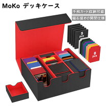 楽天市場】遊戯王 スリーブ（トレーディングカードゲーム 