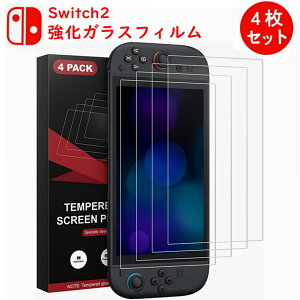 _N[|200 OFF 9/30^Switch2 KXtB 4Zbg XCb`2 KXtB 2یtB tی 9Hx Uh~ wh~ ˖h~ CA[ ߗ Sʕی