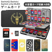楽天市場】ニンテンドースイッチライト sdカードの通販
