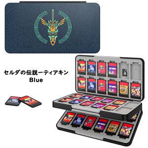 �_��P10�{��3/11���^Switch �\�t�g�P�[�X �J�[�h�P�[�X ATiC �Q�[���J�[�h���[�{�b�N�X �\�t�g48�� Micro SD 24�������Ɏ��[ Switch2/Switch/Switch Lite/ Switch�L�@EL���f���Ή� �J�[�h�܂Ƃߎ��[ ABS�V�F����