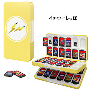 Switch �\�t�g�P�[�X �J�[�h�P�[�X ATiC �Q�[���J�[�h���[�{�b�N�X �\�t�g48�� Micro SD 24�������Ɏ��[ Switch2/Switch/Switch Lite/ Switch�L�@EL���f���Ή� �J�[�h�܂Ƃߎ��[ ABS�V�F�����V���R���C���i�[