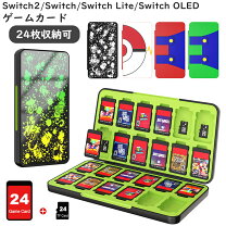 楽天市場】ニンテンドースイッチライト sdカードの通販