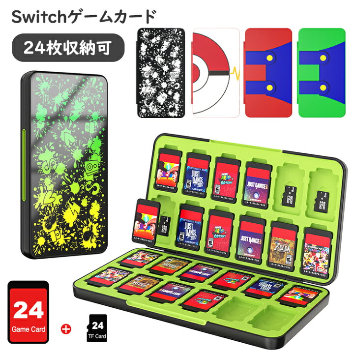 楽天市場】ATiC Switch ソフトケース カード収納ケース Micro SD 24枚  
