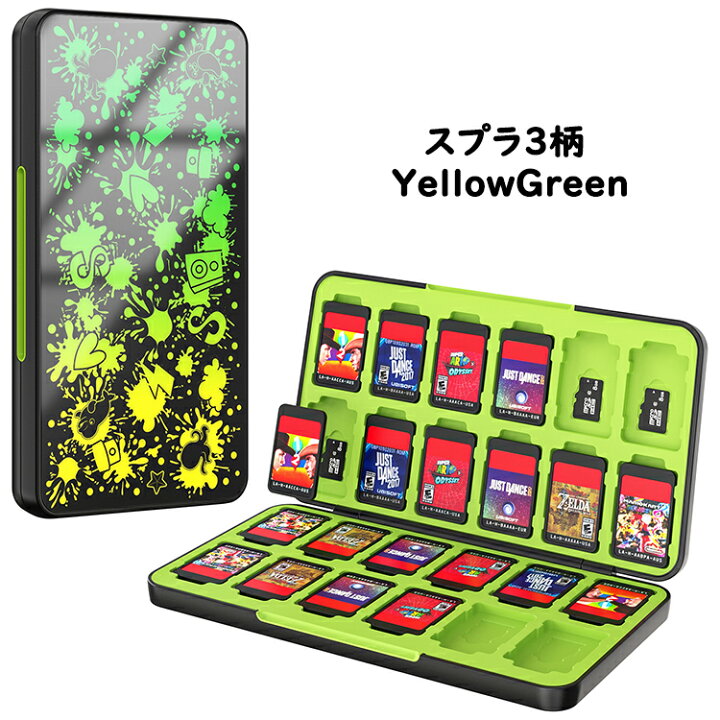 楽天市場】ATiC Switch ソフトケース カード収納ケース Micro SD 24枚 