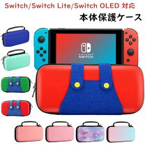 楽天市場】スイッチライト ケース マリオの通販