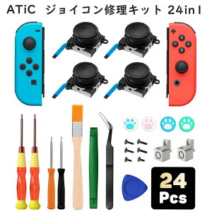 24in1 Switch XCb` WCR CZbg CLbg jeh[ XCb` Joy-Con Nintendo Switch OLED L@EL Switch Lite Rg[[ Cp[c WCRXeBbN XeBbN p[c
