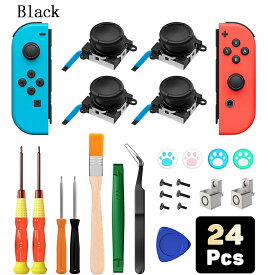 24in1 Switch 任天堂スイッチ ジョイコン 修理セット 修理キット ニンテンドー スイッチ Joy-Con 任天堂 Nintendo Switch OLED 有機EL Switch Lite ニンテンドースイッチ コントローラー 修理 修理パーツ ジョイコンスティック スティック 交換パーツ ドライバー 交換