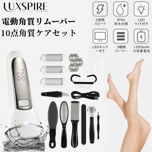 dp[o[ Luxspire  p 3탍[[ 2iK USB[d n[hXL[o[ hIPX6 d͕\ Ƃ dp[[ 􂢉\ tbgPAc[ 10_Zbg 