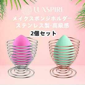 楽天市場 コスメ収納 パフ スポンジ メイク道具 ケアグッズ 美容 コスメ 香水の通販