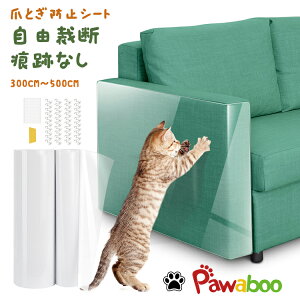 ܂Ƃh~V[g Pawaboo L߂Ƃh~XebJ[ ~ h~  cߏیV[g rj[ A`XNb` S^Cv   Ƌی p ܌h~V[g \t