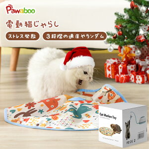 ] L  L炵 ˂ Pawaboo d H 2in1 Lp USB[d LEDCgt ] Xs[h\ ւHt gȒP 얞΍ XgX ɂԂ