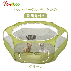 ybgT[N ܂肽 a120cm Pawaboo  L T[N  nX^[ T[N ybg T[NtFX vCT[N ybg th[ \tg VїpT[N T