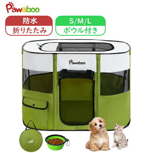 _15%OFFyVX[p[SALE^ybgT[N  ܂ {Et P[W bV Pawaboo tFX vCT[N t t h 􂯂ɂ t@Xi[ o֗ M