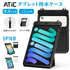 _P20{11/30^^ubg hP[X C iPadhP[X cX^hdl 8.5C` 11C` ^ubgKp hJo[ |oht  C v[ j l C 