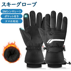 XL[O[u h lpXm[O[u 5{w^Cv XL[ hh ~ g V/Ⴉ/AEghA/XL[/EC^[X|[c/]/ʋ M Black