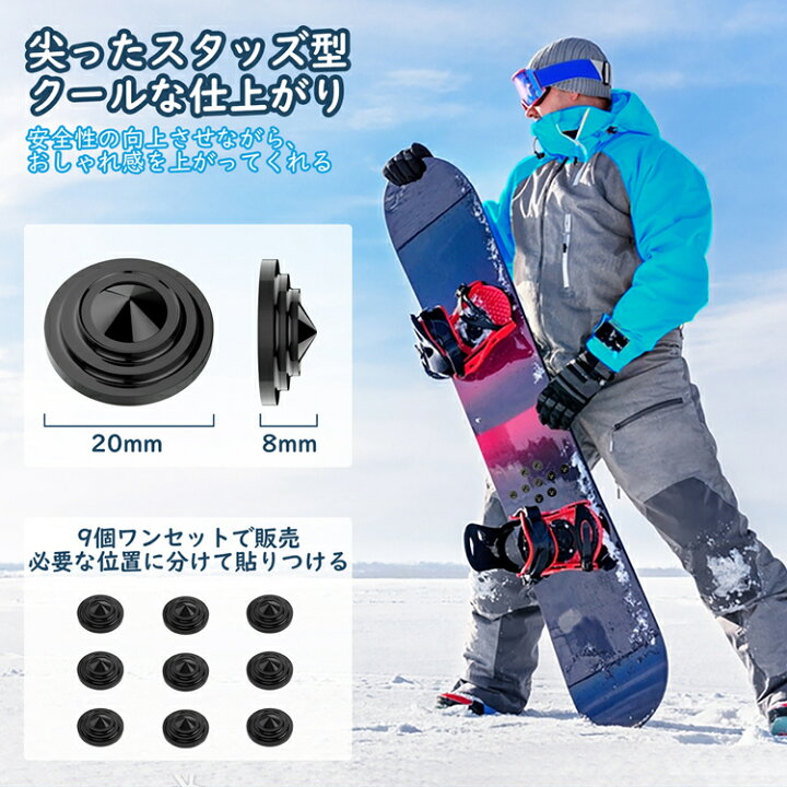 楽天市場】＼☆クーポンで45%OFF!!!☆ 4/3まで／スノーボードデッキ 