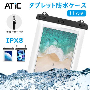 _P20{10/31^^ubghP[X C hJo[ 11C`ȉ 3dbN IPX8 Xgbvt  v[ j C iPad 11 2025 /iPad Air 11C` 2025/ iPad 9/8/7 iPad Air 