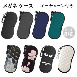 _P20{12/25^Kl P[X 킢 ዾP[X  ߂˃P[X X _炩 Y ߂ fB[X Kl|[` t@Xi[ tbNt ^ h lC a