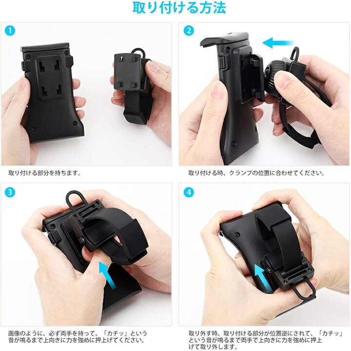 おすすめ フィットネスバイク取付 タブレット ホルダー 室内用 Timovo バイクホルダー 自転車 室内バイク用 スマホホルダー Ipa Discoversvg Com おすすめ フィットネスバイク取付 タブレット ホルダー 室内用 Timovo バイクホルダー 自転車 室内バイク用 スマホホルダー Ipa Discoversvg Com