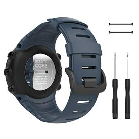 Suunto Core スント コア 交換 ベルト バンド ストラップ スント コア ソフト 高級 TPU 腕時計 交換ベルト 取り付けアダプター付き 取付簡単 ネコポス送料無料