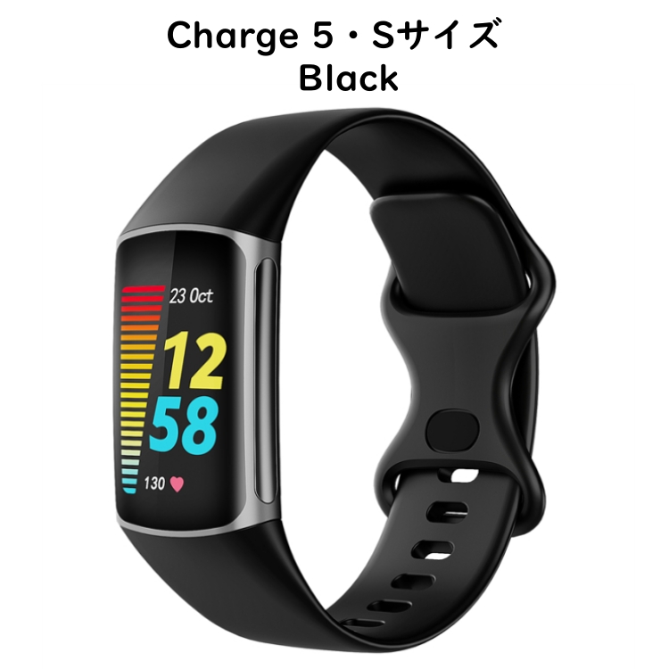 楽天市場】ATiC Fitbit Charge5 charge 5 3 4 ベルト バンド Charge3