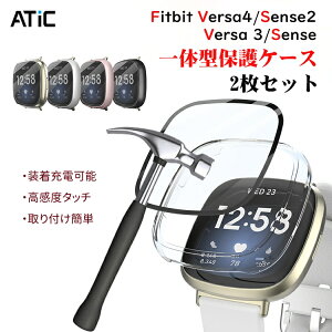 y2ZbgzFitbit Versa 4 3 P[X Jo[ Sense2 Sense یJo[ ATiC tBbgrbg@[T4 ی P[X tB Versa3 PCP[X Sʕی bLH KXtB LYh~ ϏՌ 