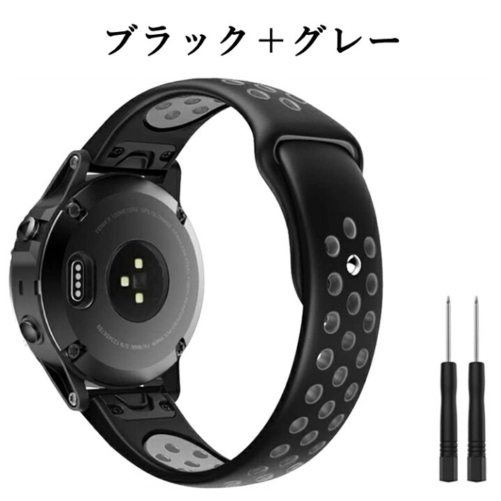 楽天市場】Garmin Fenix 8 47mm バンド 交換ベルト Garmin Fenix 7 6 5 