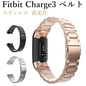 フィットビット Fitbit アクセサリーの人気商品 通販 価格比較 価格 Com フィットビット Fitbit アクセサリーの人気商品 通販 価格比較 価格 Com