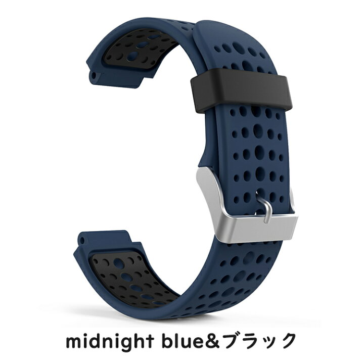 楽天市場】GARMIN ガーミン 235j 交換 ベルト バンド ガーミン フォー  