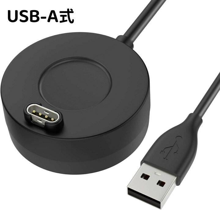 楽天市場】Garmin Vivoactive6 充電ケーブル Fenix8 充電器 ガーミン  