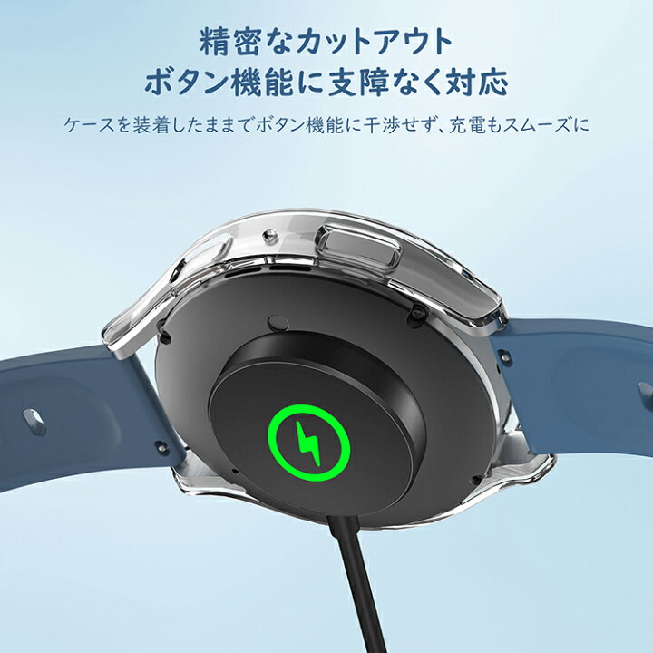 楽天市場】【3セット入】 Galaxy Watch 6 40mm 44mm 47mm 保護ケース 