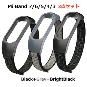y3_&2_Zbgz Xiaomi Smart band8  xg oh ATiC Xiaomi Band 8 7 xg VI~ miband 8 ւoh miband 7 6 5 4 3 xg VI~ ~oh8 ւxg X}[goh 8 7 6 iC 