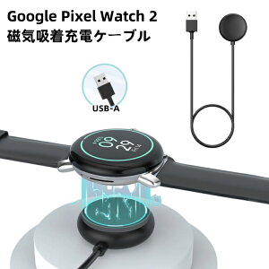 MoKo Fitbit Versa4 [dP[u Google PixelWatch2 [dP[u }[d 1M usb Type-C }Olbg tBbgrbg Fitbit Versa 4 3 [d `[WP[u sNZEHb`2 [d Sense2 [dP[u