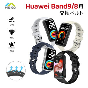 y2ZbgzHUAWEI Band10 Band9 Band8 oh xg HUAWEI oh10 oh9 oh xg t@EFC oh9 oh8 ւxg t@[EFC band 10 9 8 ւoh VR ʋC \t