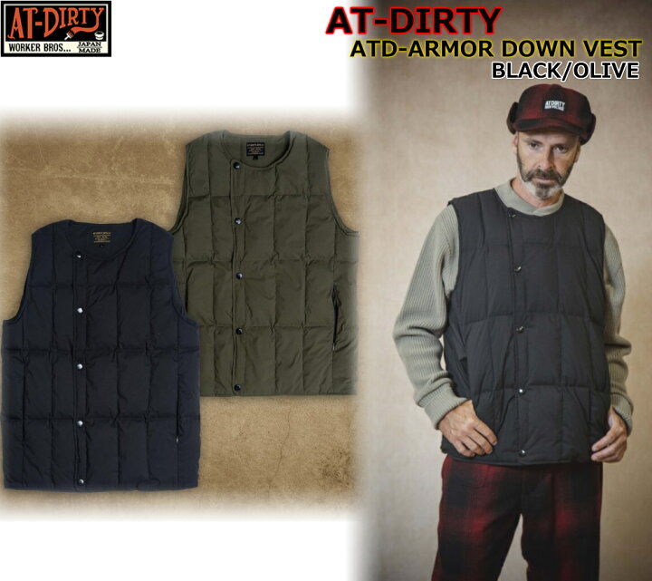 楽天市場】AT-DIRTY ATD-ARMOR DOWN VEST BLACK/OLIVE アット  