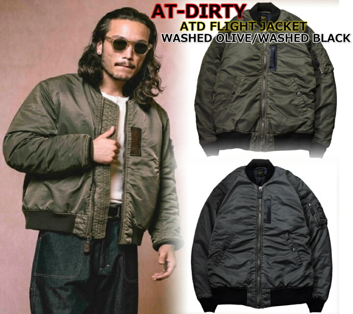 楽天市場】AT-DIRTY ATD FLIGHT JACKET アットダーティー フライト 