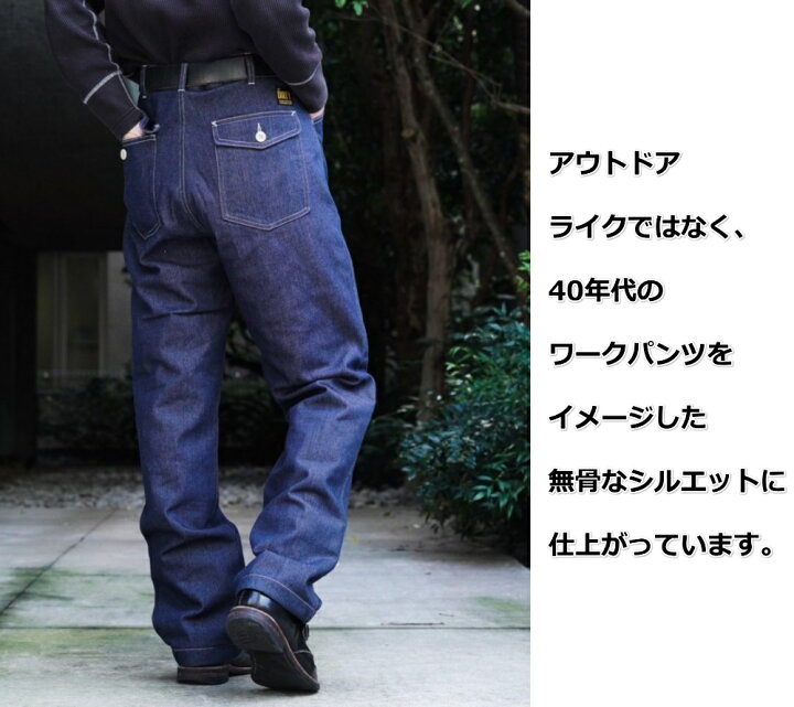 楽天市場】☆マラソンP最大47倍！+当店限定5％OFFクーポン！☆AT-DIRTY 