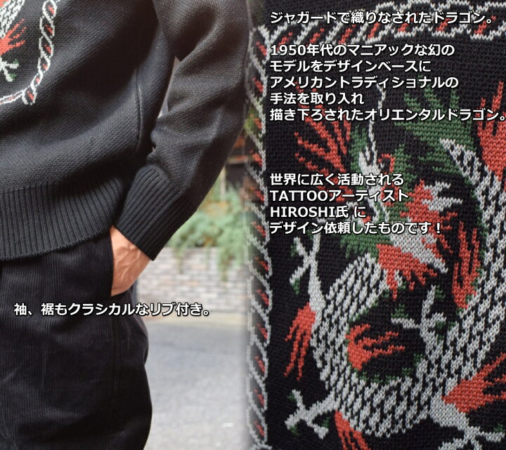 楽天市場】☆スーパーセールほぼ全品SALE+P最大47倍！！☆DRESS HIPPY 