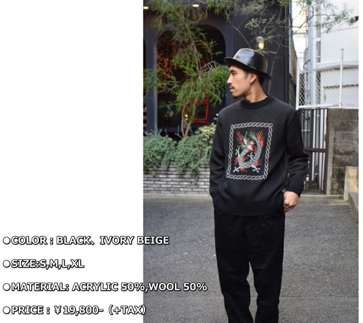楽天市場】☆スーパーセールほぼ全品SALE+P最大47倍！！☆DRESS HIPPY 