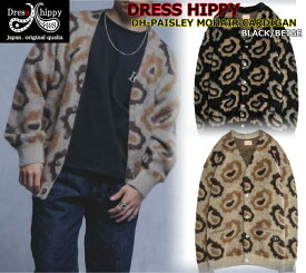DRESS HIPPY DH PAISLEY MOHAIR CARDIGAN BEIGE BLACK ドレスヒッピー ペイズリー グランジ ニット カーディガン モヘアニット ヴィンテージ クラシカル ルーディー ビンテージ カジュアル アメカジ