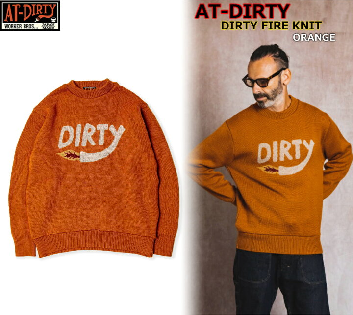 楽天市場】☆スーパーセールほぼ全品SALE+P最大47倍！！☆AT-DIRTY 