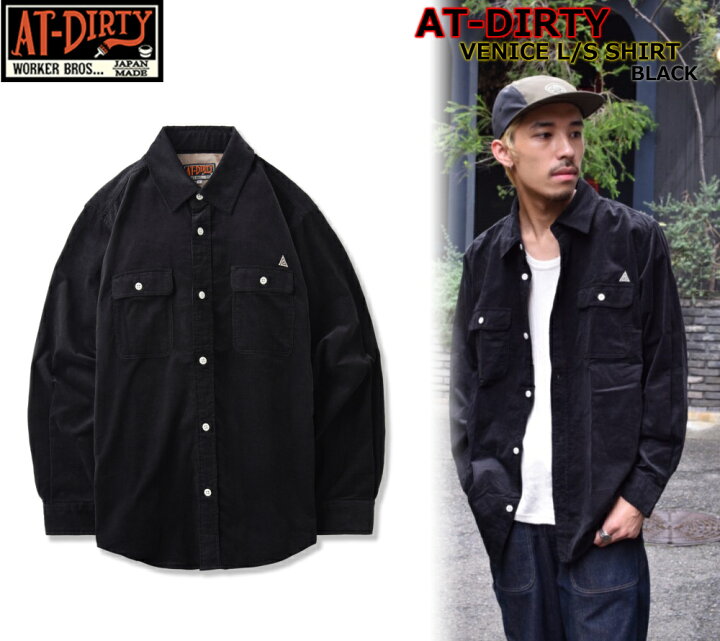 楽天市場】AT-DIRTY VENICE L/S SHIRT BLACK アットダーティー ベニス  